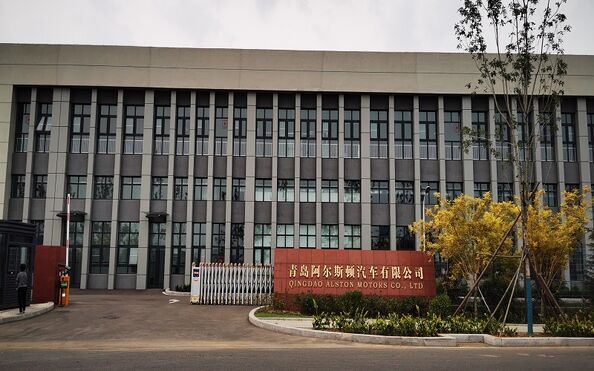 Chine Qingdao Alston Motors Co., Ltd